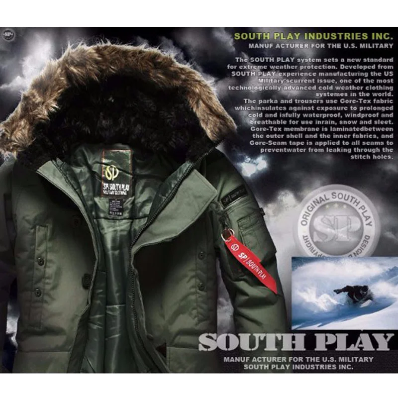 Новая версия "SouthPlay" мужская "Белая Песочная Военная" водонепроницаемая 10000 мм с капюшоном двойная Закрытая камуфляжная теплая куртка