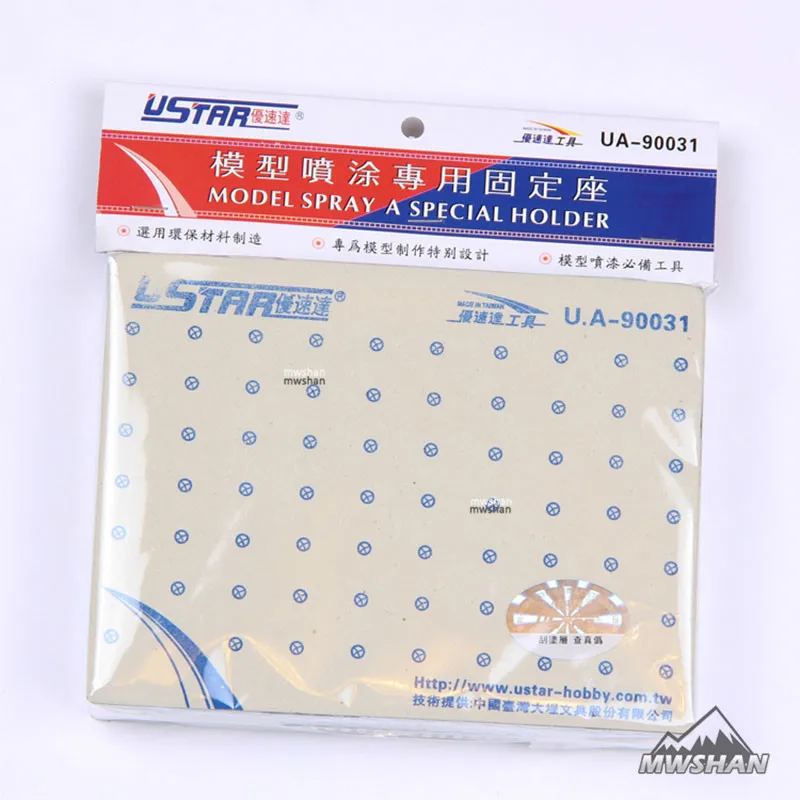 

Ustar 90031 Model Spray A Special Holder Hobby Painting Tools Accessory