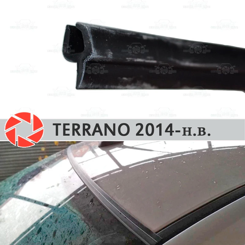 Дефлекторы лобового стекла для Nissan Terrano 2014 2019 защита уплотнения аэродинамический