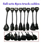 Полный набор кабелей для грузовиков, 8 шт., для кабелей vd TCS CDP WOW snooper multidiag pro TCS, соединительный кабель в наличии