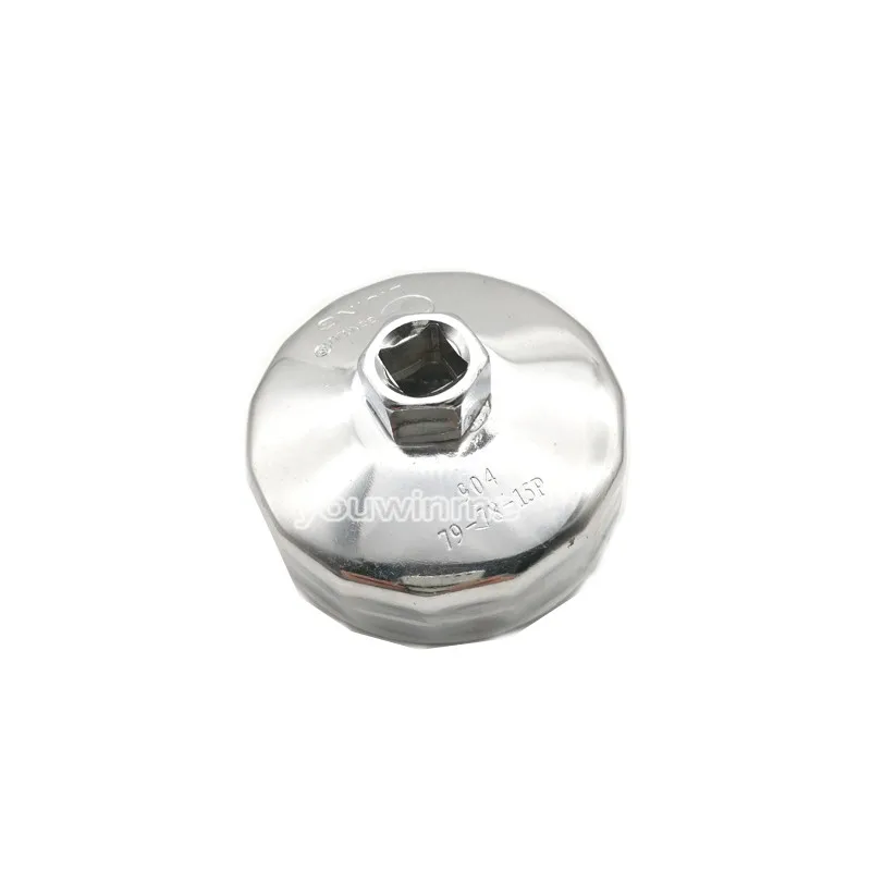 Wrench Socket Remover Tool For  Auto Ford Nissan Toyota Suzuki