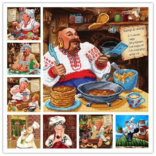 Cartoon Fat Chef Fun 5d diy Diamond Painting Full Rhinestone Embroidery Mosaic Cross Stitch Kit Wall Artwork Home Decor | Дом и сад