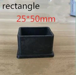25x50mm 12 шт., квадратные силиконовые колпачки для ног стула, нескользящие носки для ног, противоскользящие носки, защитные накладки для пола, пробки для труб, плата за выравнивание мебели - Цвет: 25x50mm