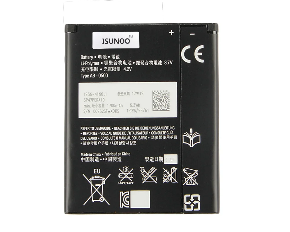 Аккумулятор для мобильного телефона ISUNOO 1700 мАч BA900 Sony Xperia E1 LT29i ST26i C1904 C1905 C2005 D2004 C2105