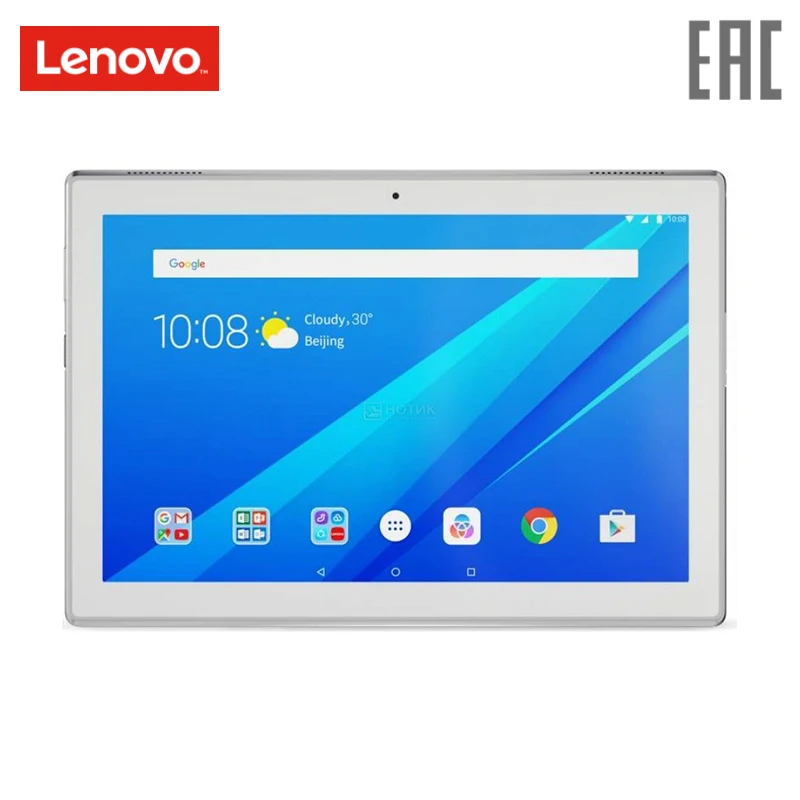 Купить Планшет Lenovo Tab 4 10