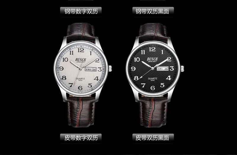 Топ люксовый бренд мужские's часы Дата День нержавеющая сталь Relojes светящиеся часы мужские повседневные кварцевые часы спортивные наручные часы