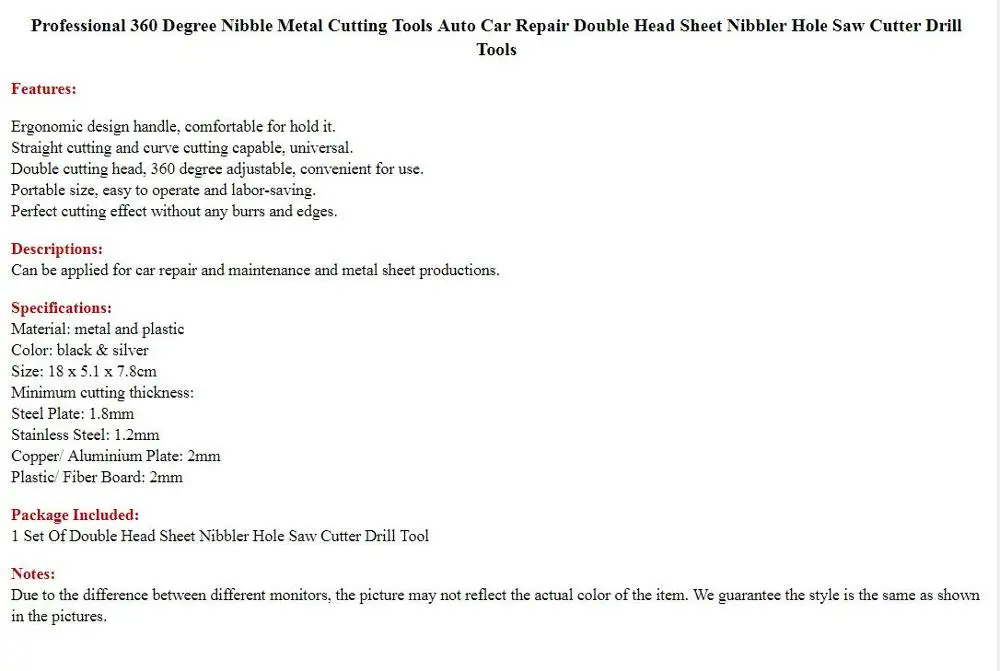 Перевозка груза падения|Телескоп и бинокли| |