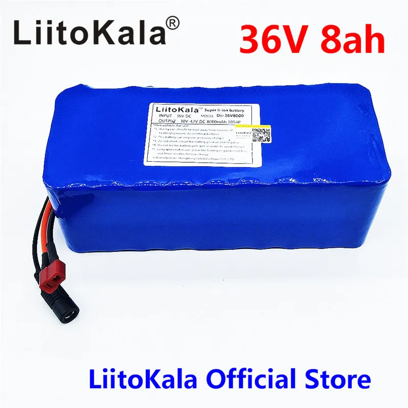 Аккумуляторная батарея Liitokala для велосипеда и автомобиля литиевая большой