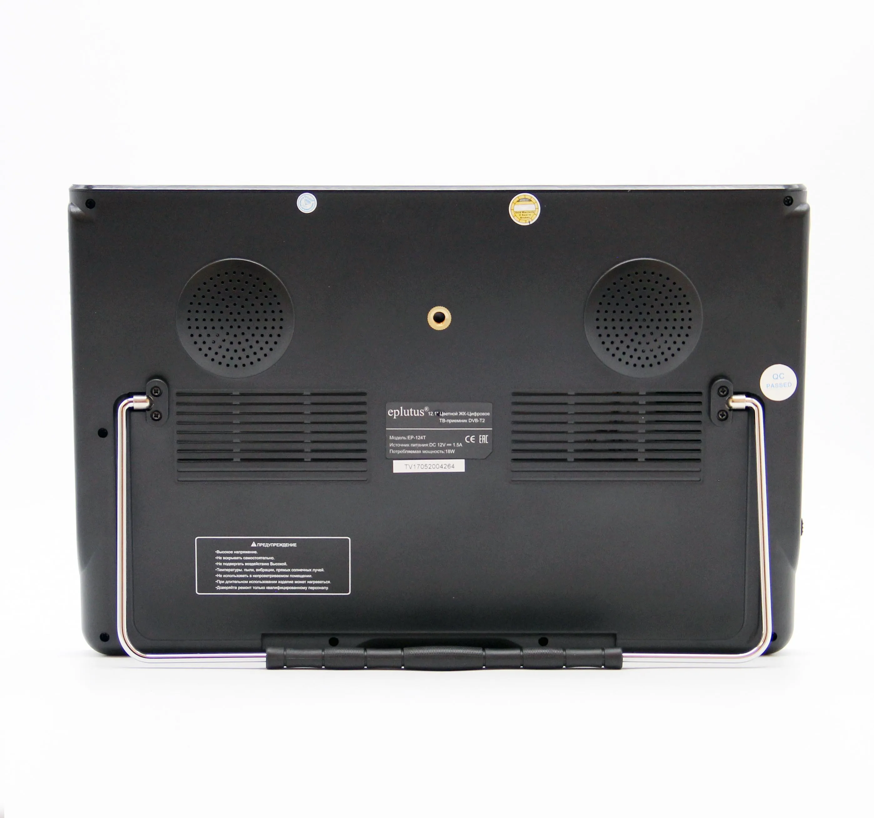 Portable TV for car DVB-T2 Digital tuner Analog mini small auto television Eplutus EP 124T 12.1 inch USB HDMI | Автомобили и