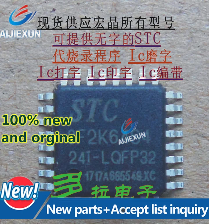 10 шт. 100% новые и оригинальные фотообои фотография c8f2k64s4|Производство