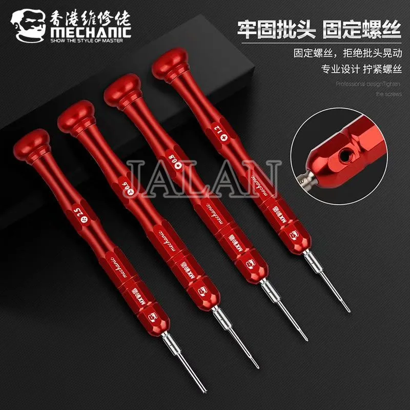 multi function mechanic disassemble mobile phone repair parts tools set screwdriver twith magnetic free global shipping