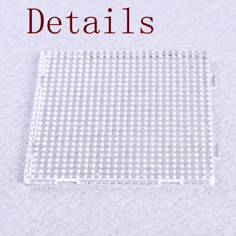 1pcs Mini Hama/Perler Beads Pegboards 2.6mm Size 7.3cm*7.3cm DIY Lover Hama Board Platform Fit to School | Игрушки и хобби