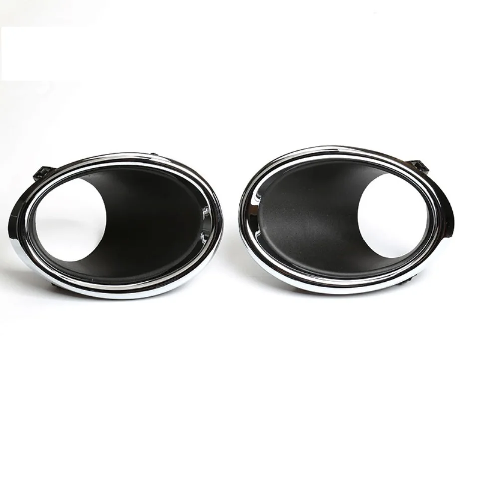 For Nissan Qashqai J11 2014-2018 fog light kit DLAA NS782 |