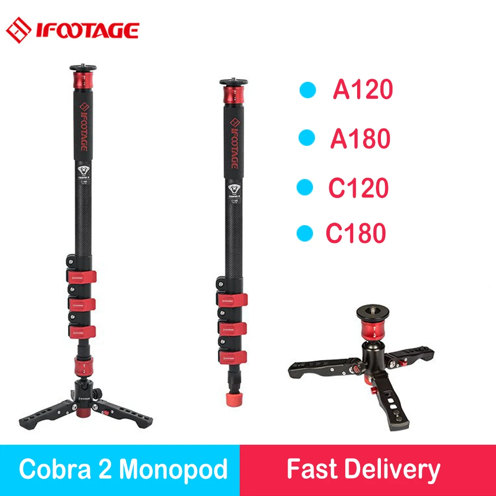 Ifootings COBRA 2 A120/180 C120/180 монопод Профессиональный из углеродного волокна/алюминия DSLR камера Видео монопод Штатив k5 с жидкой головкой