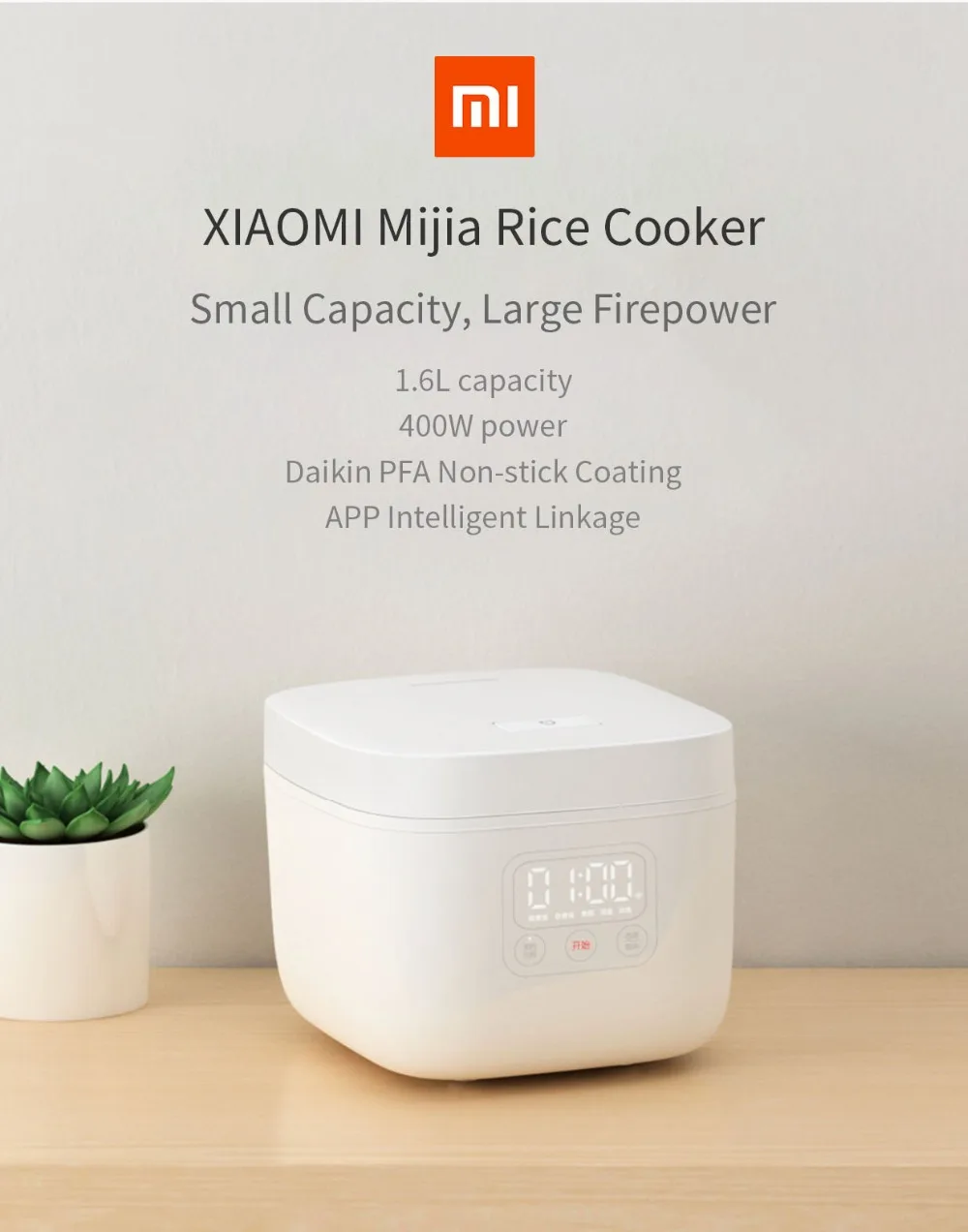 Xiaomi Mijia электрическая рисоварка 1.6л маленькая рисоварка назначение 1~ 2 человек Кухня Мини машина умный светодиодный дисплей