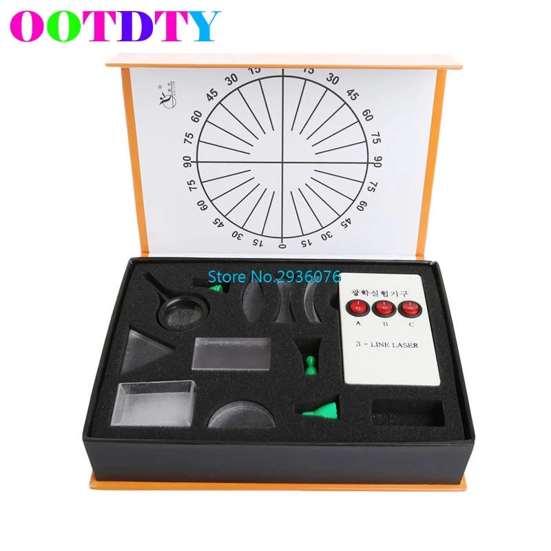 OOTDTY Оптическое Оборудование эксперименты вогнутые выпуклые линзы Призма набор