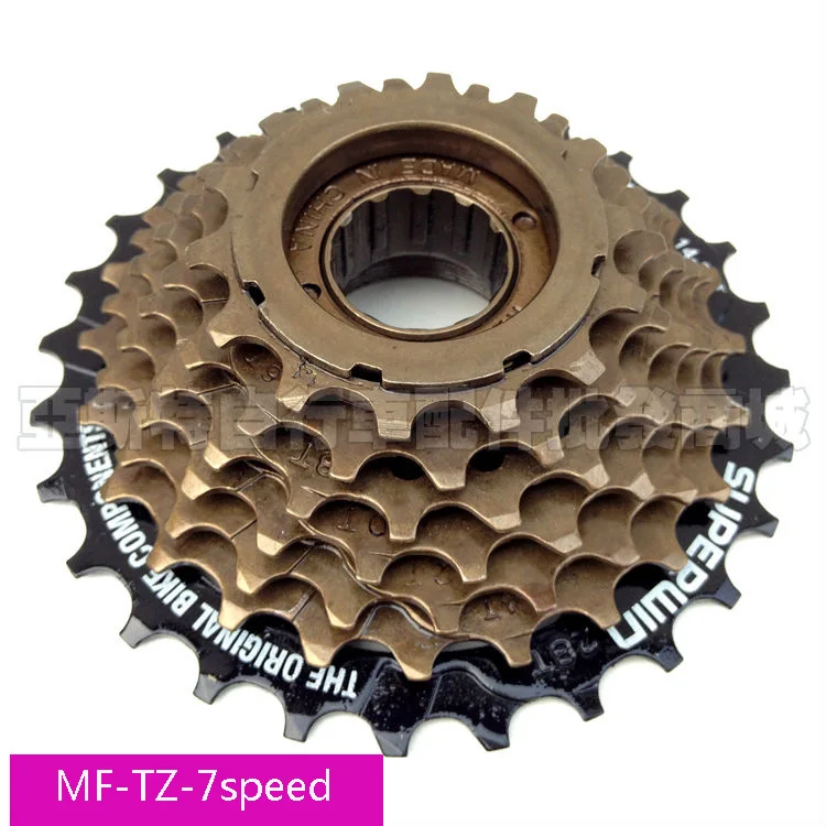 Высококачественный горный велосипедный маховик MTB 7 скоростей позиционирование