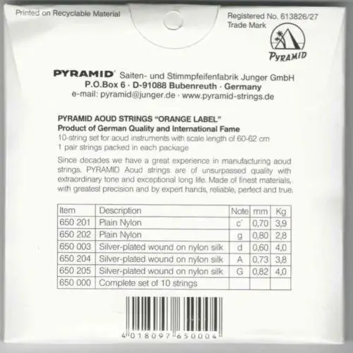 Профессиональные струны AL OUD, арабский настроечный PSO-650 пирамиды