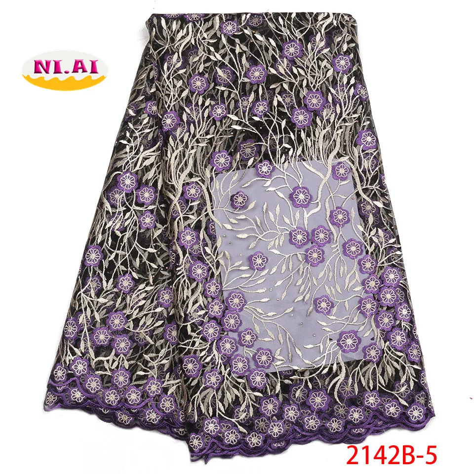 african latest net lace fabrics high quality 2018 hot sale fashion nigerian with stones tulle fabric NA2142B-1 | Дом и сад