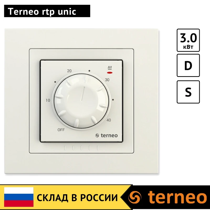 Терморегулятор Terneo rtp unic для теплого пола. Датчик температуры в комплекте.