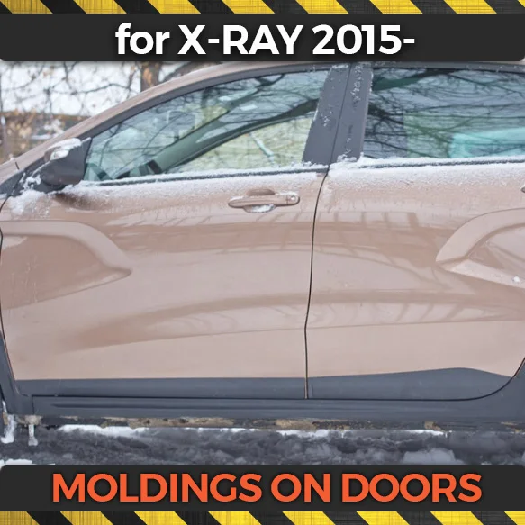 Молдинги на двери для Lada X-Ray-1 комплект/4 шт. пластик ABS Защита от царапин отделка Чехлы для автомобиля Стайлинг тюнинг