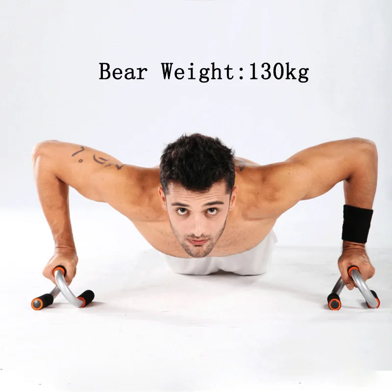 Джейсон мышц рук обучение Push Up барная стойка S в форме пуш ап стойку комплексное