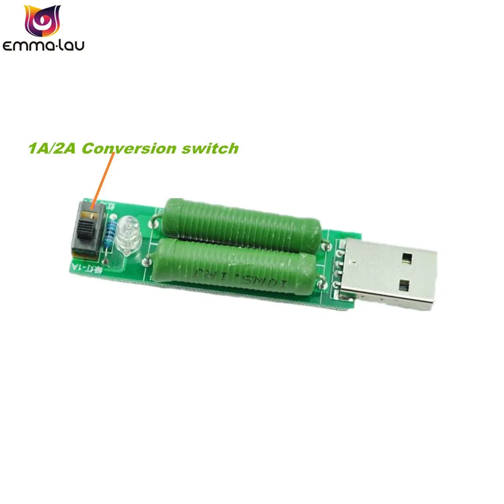 2 шт./лот USB резистор Электронная нагрузка постоянного тока с переключателем а/1 А