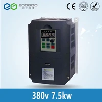 vfd 380v 7 5kw variable frequency inverter of triple 3 phase for motor speed control
