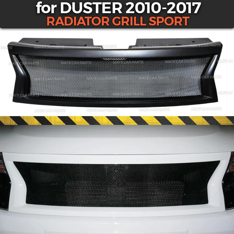 Решетка радиатора для Renault / Dacia Duster 2010 2017 спортивный стиль АБС пластик комплект