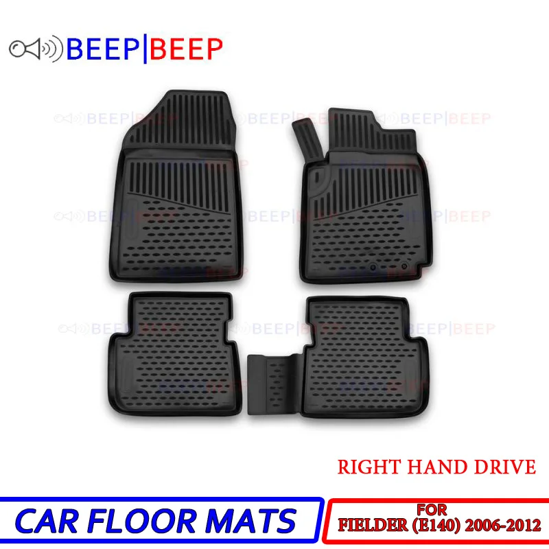 Автомобильные коврики для Toyota Fielder E140 2006-2012 автомобильные водонепроницаемые