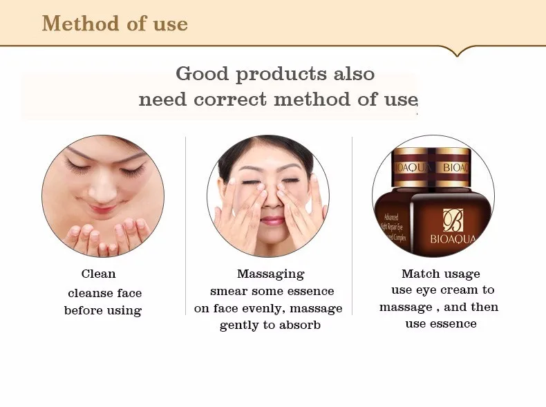 Увлажняющая сыворотка BIOAQUA Beauty Care серая бутылка для ухода за кожей лица|advanced moist