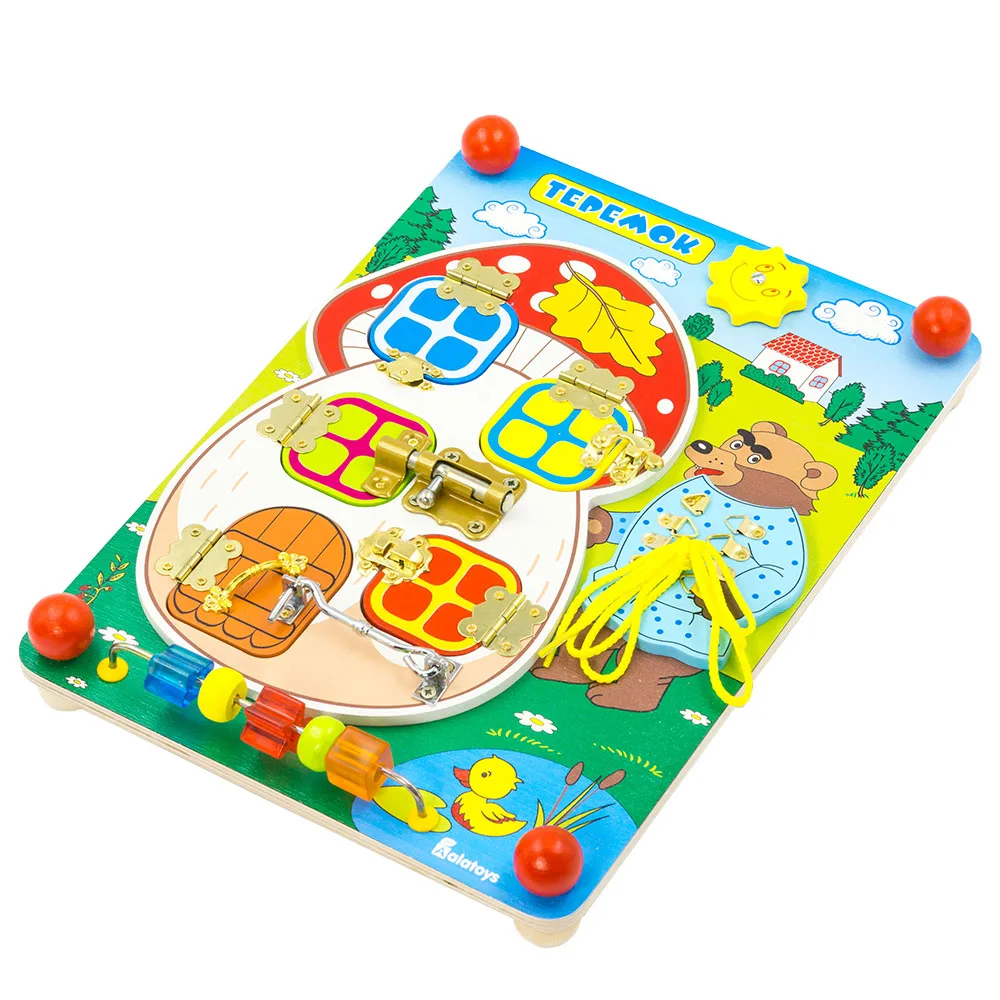 Бизиборд &quotТеремок&quot Alatoys. Размер доски 35см*25см|puzzle|toy puzzlepuzzle toy |