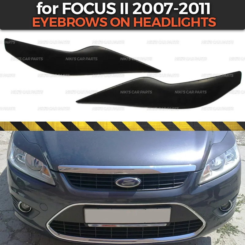 Бровей на фары чехол для Ford Focus II 2007 2011 АБС пластик реснички ресниц литья