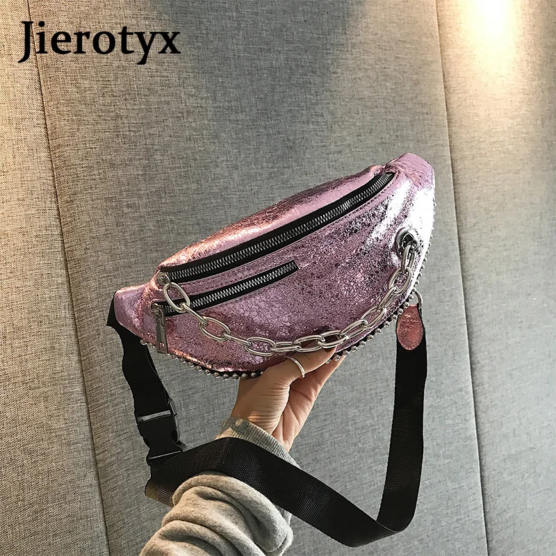 JIEROTYX панковские поясные сумки для девочек, женские Сумки из искусственной кожи, модные нагрудные сумки с цепочкой, мягкий поясной мешок, голографическая поясная сумка