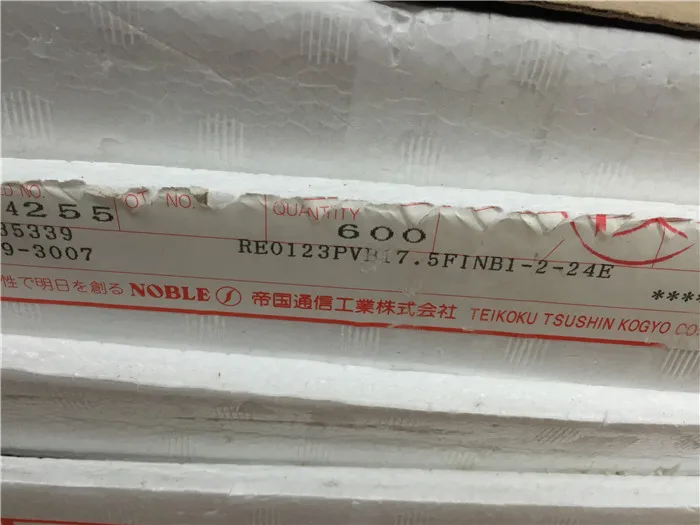 Оригинальный новый 100% RE0123PVB17.5F1NB1 2 24E EC12 энкодер длина хвостовика 12.5MMF [без шага]