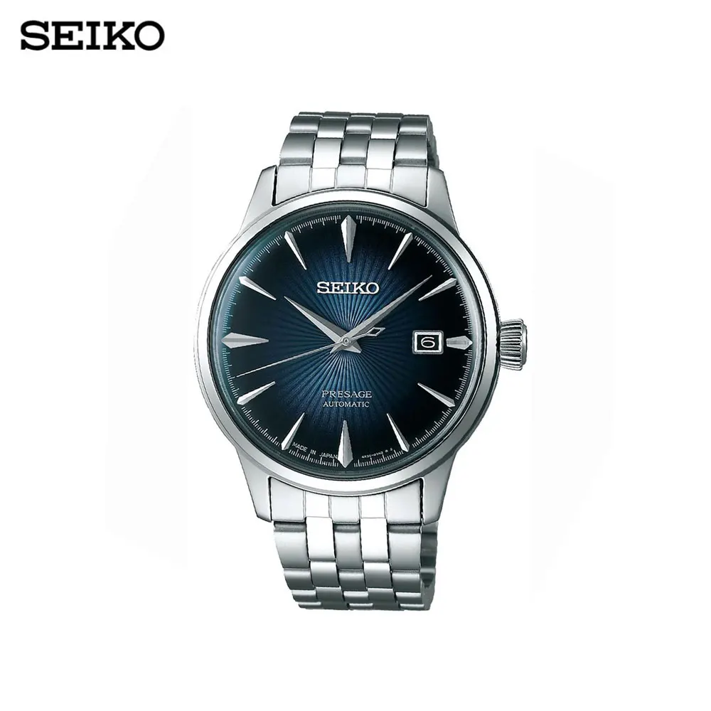 Наручные часы Seiko SRPB41J1 мужские механические с автоподзаводом на браслете|Мужские