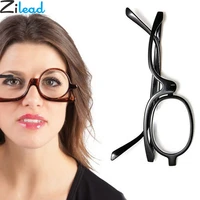 zilead magnifying glasses rotating makeup reading glasses folding eyeglasses cosmetic general 1 0 1 5 2 02 53 03 54 0