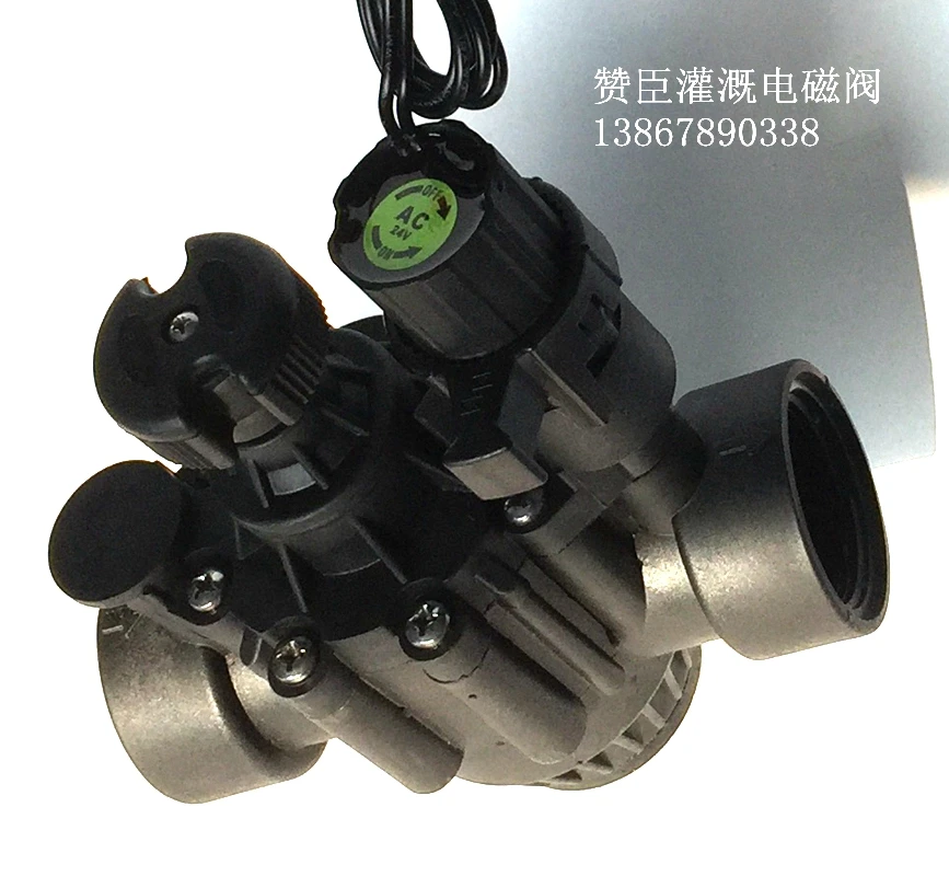 Соленоидный клапан для орошения 24 В переменного тока бесплатная доставка|Наборы