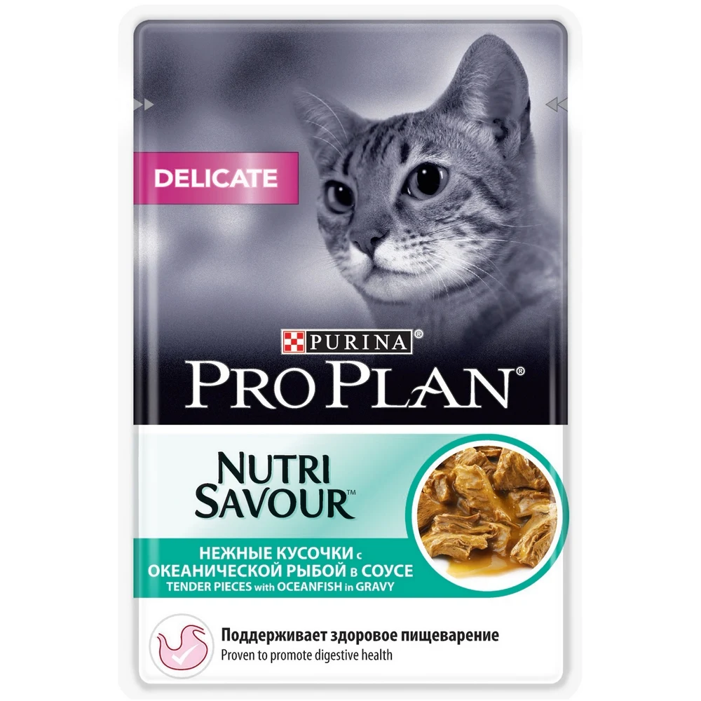 Pro Plan Nutrisavour Delicate влажный корм для кошек с чувствительным пищеварением