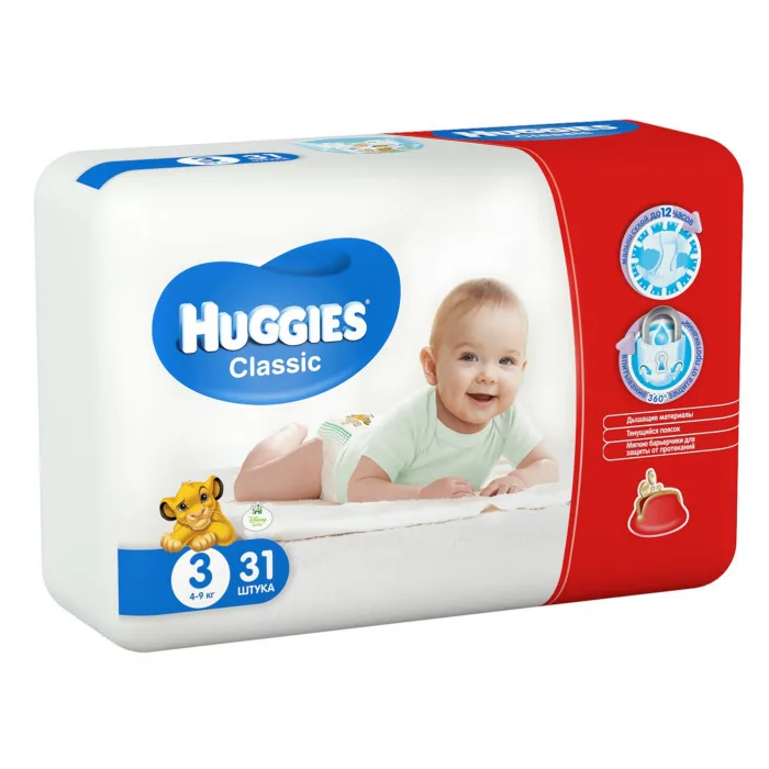 HUGGIES Подгузники CLASSIC Размер 3 4 9кг 31шт|huggies diapers|diapers diapersdiaper huggies |