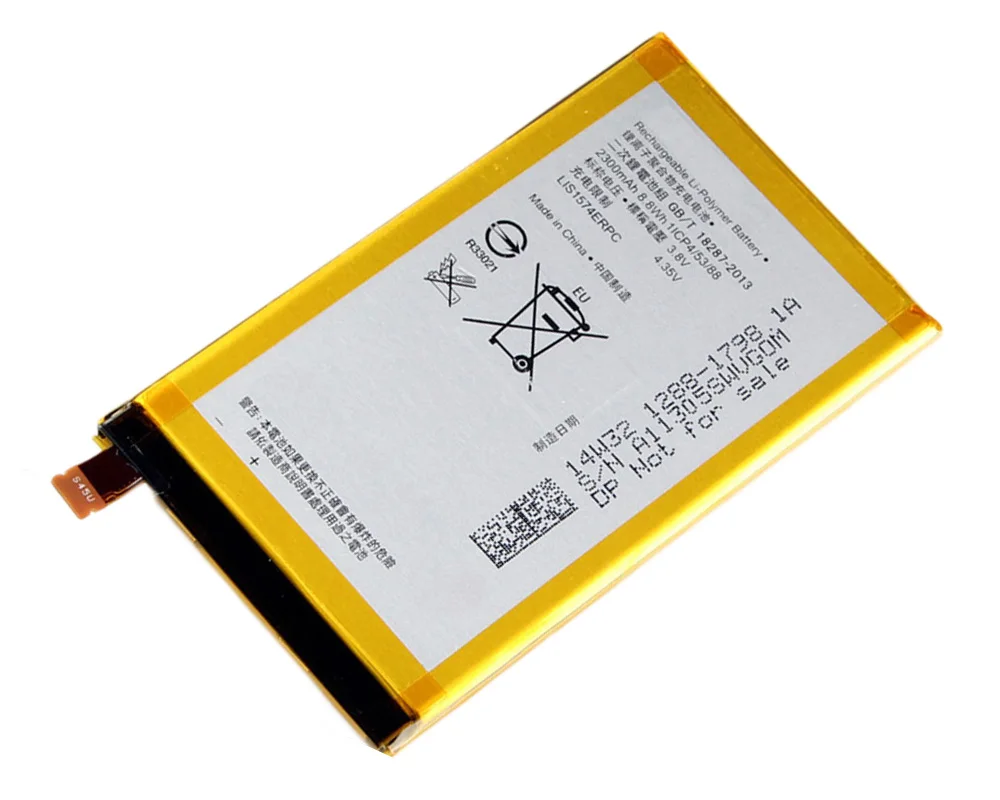 ISUNOO 10 шт./лот 2300 мАч LIS1574ERPC батарея для Sony Xperia E4 E4G Dual E2104 E2105 E2114 E2115 E2124 E2003 E2006 E2053