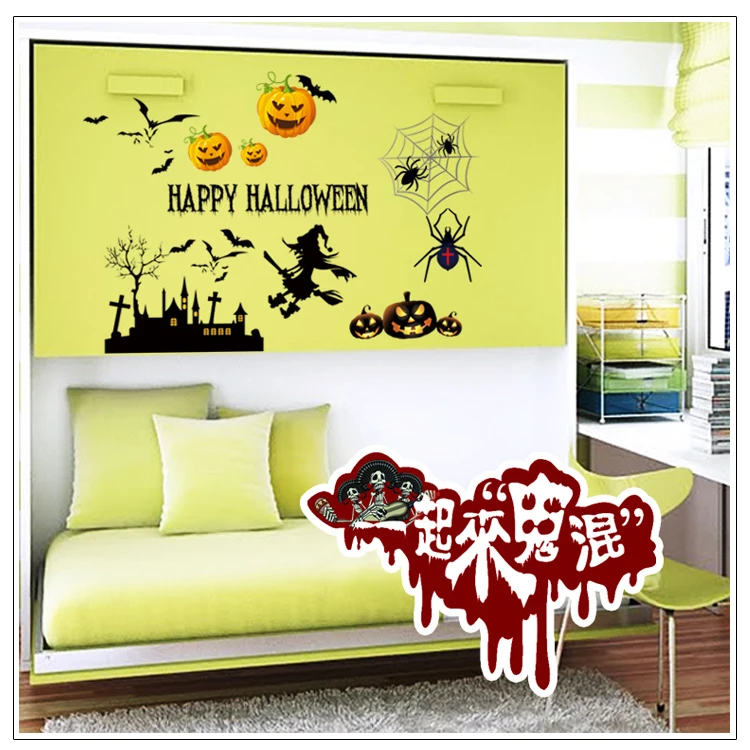 Мультфильм Казан Паук ведьма стены стикеры домашние украшения для Хэллоуина
