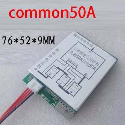 3S 12V высокий ток 50A 100A литиевая батарея Защитная плата 3 ячеек Li-Ion Lipo Li BMS PCM с балансом для инвертора лампы