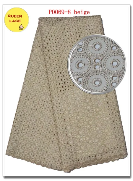 beige Высококачественные африканские польские кружева польские швейцарские кружева для мужчин - Цвет: beige