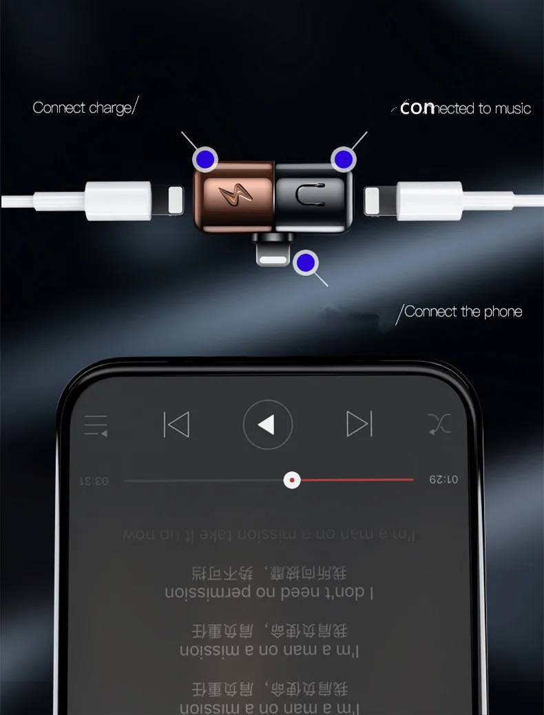 Для адаптер для IPhone Разъем Splitter зарядное устройство аудио наушников 2 в 1 7/8/X Jack AUX