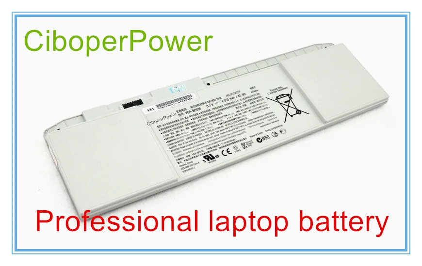 

11.1V 45WH Laptop Battery For VGP-BPS30 T11 T13 SVT-11 SVT-13