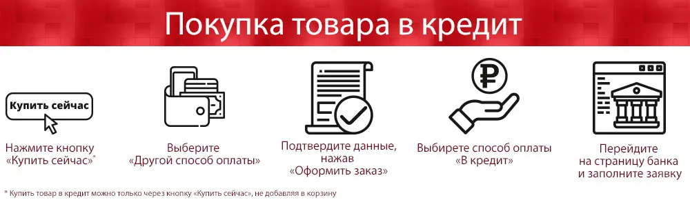 Морозильный ларь AVEX CF 150, 135 л, А+ класс, зимняя защита до-15, сохранение холода до 135ч