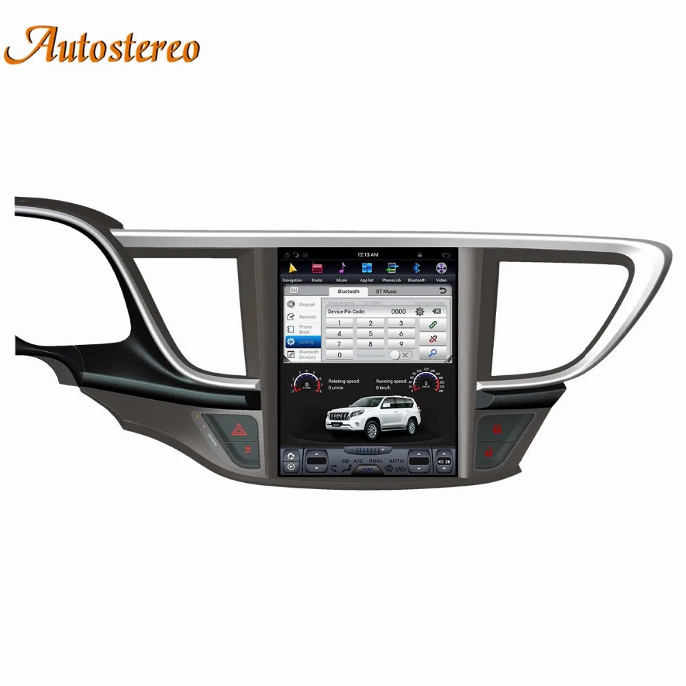 Android 7,1 автомобильный dvd-плеер для OPEL Vauxhall Holden Astra J+ gps навигация автомобильный мультимедийный плеер радио магнитофон NAVI