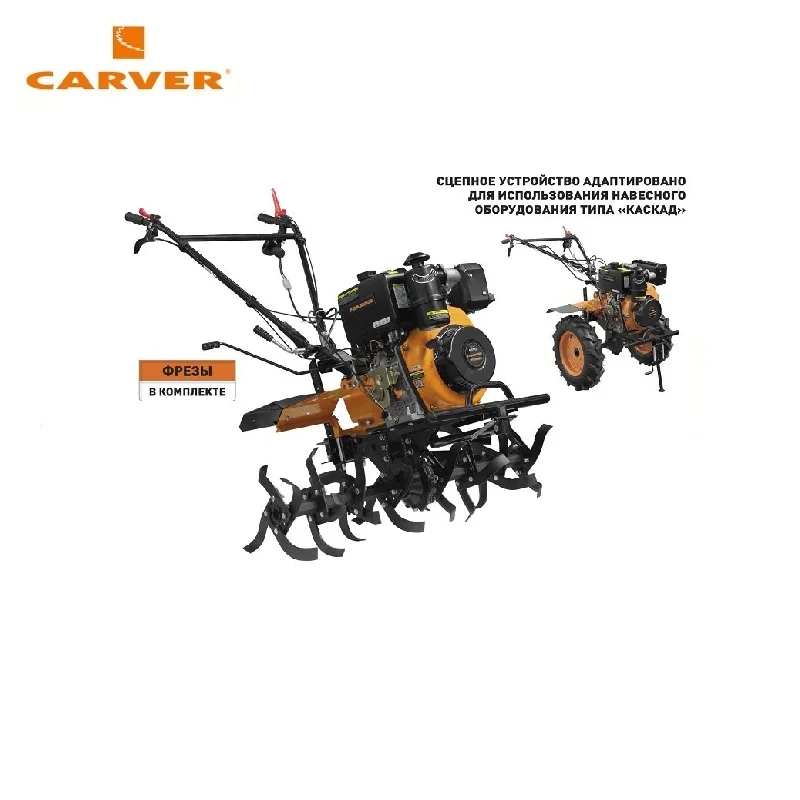 Мотоблок CARVER MT 900DE дизель|Мотыга| |