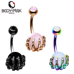Набор для пирсинга пупка, 14 г, из хирургической стали 316L, розового цвета, с опалитами